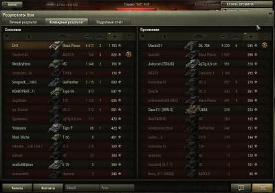 Прикрепленное изображение: shot_002.jpg